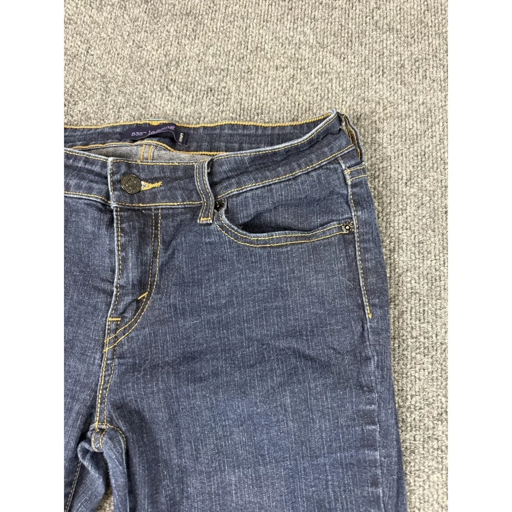 Levi's 535 Legging Jeans Women's Size 11 Short Dark Wash Stretch Mid Rise Denim
